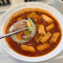 테크노산업로55번길 | 깔끔한 분식과 카페가 하나로! 울산 두왕동 테크노산업단지맛집 카페라라 후기