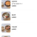 돈미남 이미지