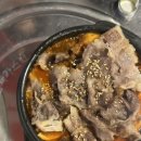 단골포차 - 창원시 의창구 | 단골포차