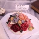 케이크포유(Cakeforyou)