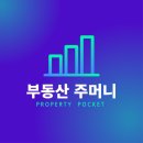 동매공인중개사사무소 네이버블로그