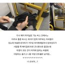 후루탕후루 | 내 사랑의 유통기한은 만 년으로 하고 싶다
