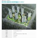 아이유보라공인중개사사무소 이미지