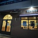 오치킨&오닥 이미지