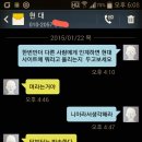 현대택배 이미지