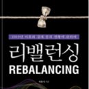 안녕하세요. 2021년 7월 23일 대동포럼 뉴스레터입니다. 이미지