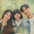 동성운수 | 영례 재필 드디어 러브라인?! 종희의 행방은..? 백번의 추억 6화 줄거리 요약, 리뷰