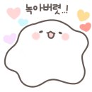 도봉-도봉-2456 이미지