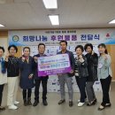 로타리마트 이미지