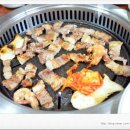 대도식육식당 네이버블로그
