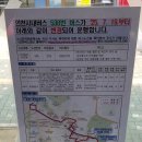 만수4동-16 이미지