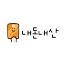 범어2길 이미지