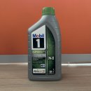 승용슈퍼 | 엔진오일 레시피 강의와 폭스바겐 VW508 509 기름의 제조 시연