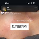 용쥬르샵