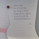 NR-7[중앙대로]-상-2115 | #43 푹신한 하루 되세요