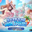 서13-401 게임포커스