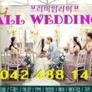 다송일식 이미지