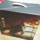 장씨삼대한의원 이미지