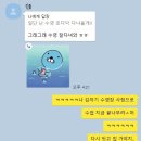 방배천로5-40 이미지