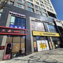 으뜸플러스안경 서울등촌역점 이미지