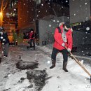 동작구청 이미지