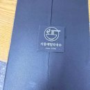 GS25 송림본점 다이닝코드