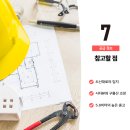 역삼-1803 이미지