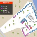 썬빌리지펜션