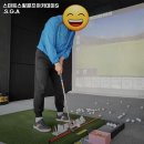 A+ 골프아카데미 이미지