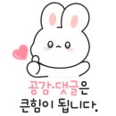 호윤농장 이미지