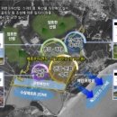 백령리조트