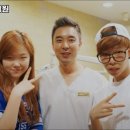 라미치과의원