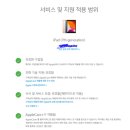 캐어플러스 이미지