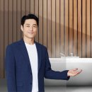 알파세탁소 이미지