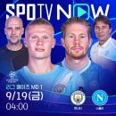 노란잠수함 이미지