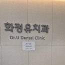 염주약국 이미지