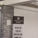 브라운도트호텔대전역점 이미지
