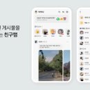 (주)미디어톡