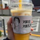 컴포즈커피문래SK