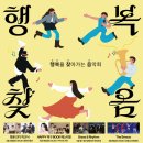 찾음