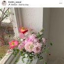 르무아드메 | W17. 스튜디오 부케 디렉팅 르무아드메 계약 후기