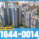 동원로얄듀크작은도서관 이미지