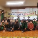 계양2,3차경로당 이미지