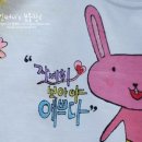 인써니 네이버블로그