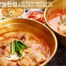 ㈜우용 이미지
