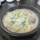 명동순대국 네이버블로그
