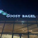 목포아동병원 | 목포 남악디저트, 현지인 추천 맛집 구씨베이글 후기