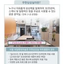 심과장 이미지