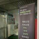 진꿀정육식당