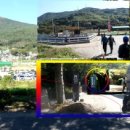 미동마을회관 이미지